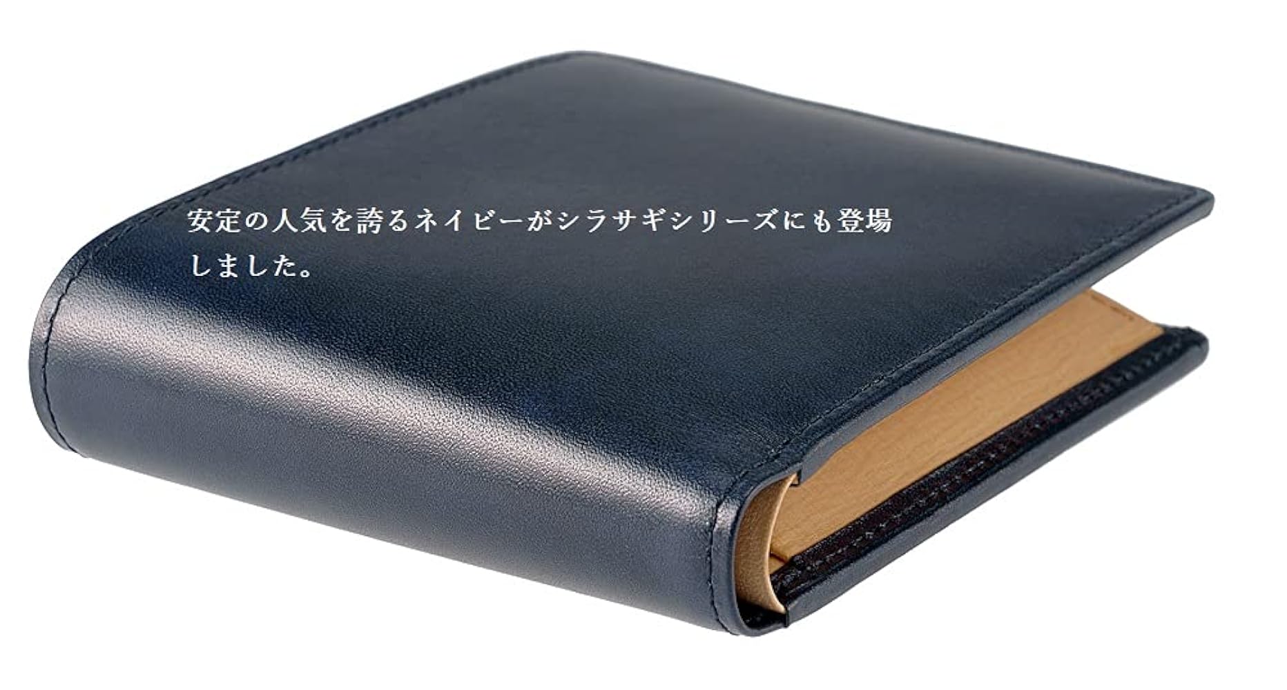 二つ折り財布 箱付き 牛革ボックス型二つ折り財布 U-72 – バッグのキタムラK2公式サイト